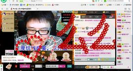 Hy丶晨风主播照片