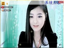 ╰❥℡致青春～主播照片