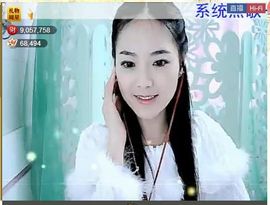 ╰❥℡致青春～主播照片