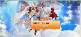 ╰✤大牧牧℡主播照片
