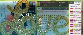 依拉☂小傻妞☂主播照片