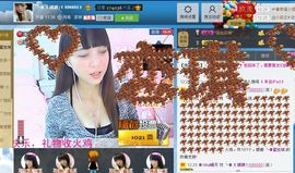 ☆﹀╮（琪琪↑主播照片