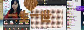 ヅ神调ぺcc果果主播照片