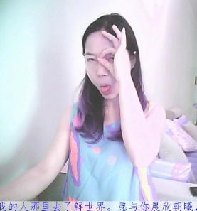 ╰?依米??v?的主播照片