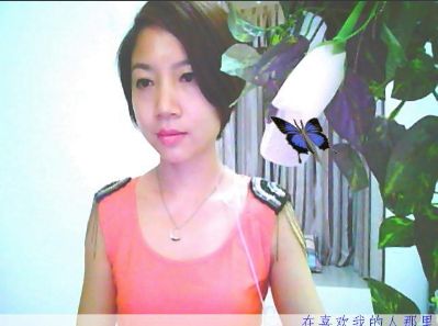 ╰?依米??v?的主播照片