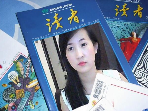 龍龍。66的主播照片