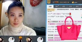 一班班长❤雪儿❤主播照片