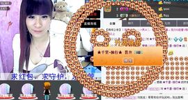 〃Ｔ❤ｚ＂暧❤琳児ヅ主播照片