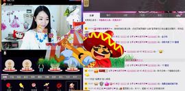 ♥╭ゞ陌芊ゞ♥╭主播照片