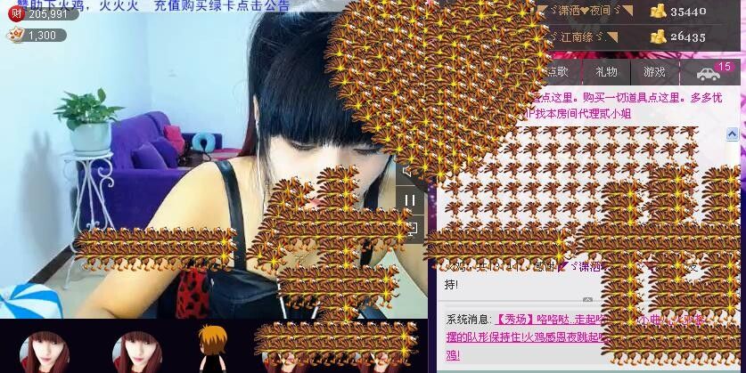 🏅二小姐小阿莉的图片
