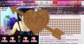 二小姐小阿莉主播照片