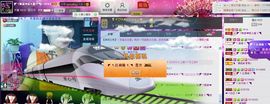 二小姐小阿莉主播照片