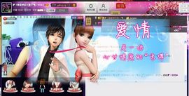 二小姐小阿莉主播照片