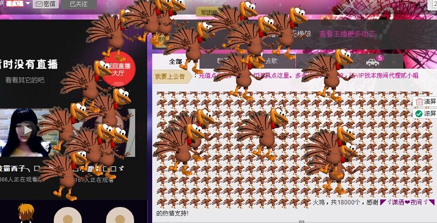 🏅二小姐小阿莉的图片