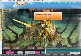 ღ．三好主播照片