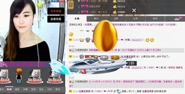 丿KISS丶❤丨叶子主播照片