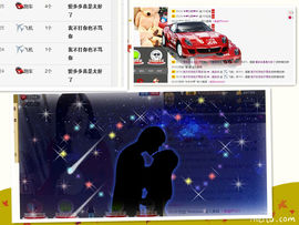 ❀、钱多多主播照片