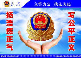 👮陆地☞勇士👮主播照片