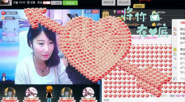 ☜指❤芊芊℡☞主播照片