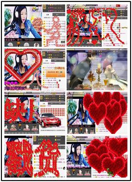 Zqc★、醉倾城灬主播照片