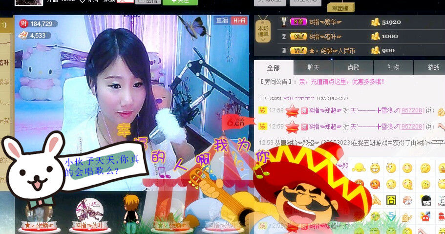 ☜指❤芊芊℡☞的图片
