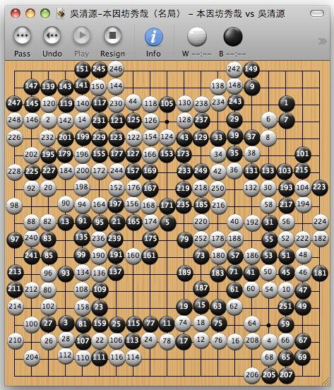 燕飞蝶舞的主播照片