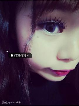 晴子iii主播照片