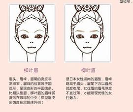 Y.sure主播照片