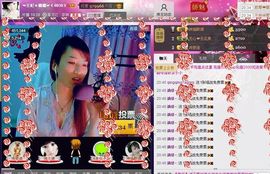☜王妃﹠璐璐☞主播照片