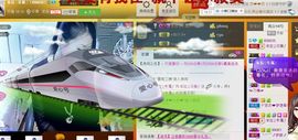 依拉☂小傻妞☂主播照片