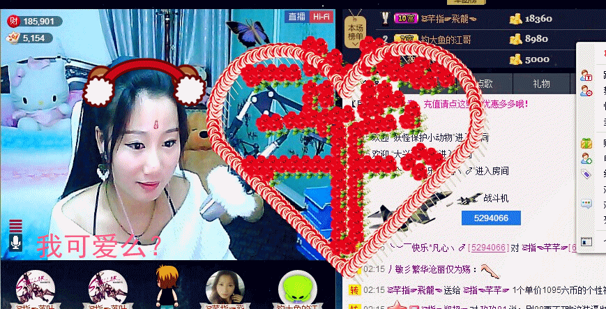 ☜指❤芊芊℡☞的图片