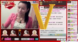 ⋛⋋轩辕⋌⋚主播照片