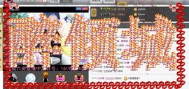 Zqc★、醉倾城灬主播照片