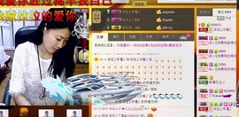 依拉☂小傻妞☂主播照片