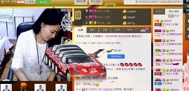 依拉☂小傻妞☂主播照片