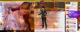 依拉☂小傻妞☂主播照片