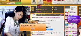 依拉☂小傻妞☂主播照片