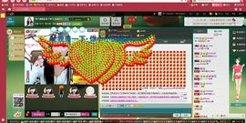 大长腿纯纯主播照片