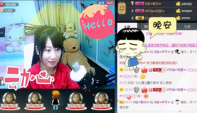 ☜指❤芊芊℡☞的图片