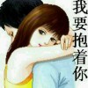 呵呵szb的头像