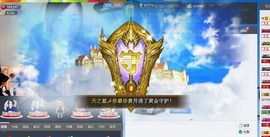 天之蓝乄依依主播照片
