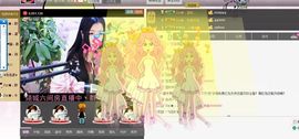 Zqc★、醉倾城灬主播照片