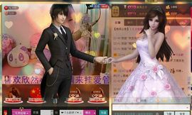 ℉♡小欣然。♠主播照片