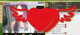 ∨燕子∨主播照片