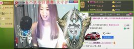 ∨燕子∨主播照片