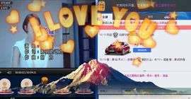 安琪同学主播照片