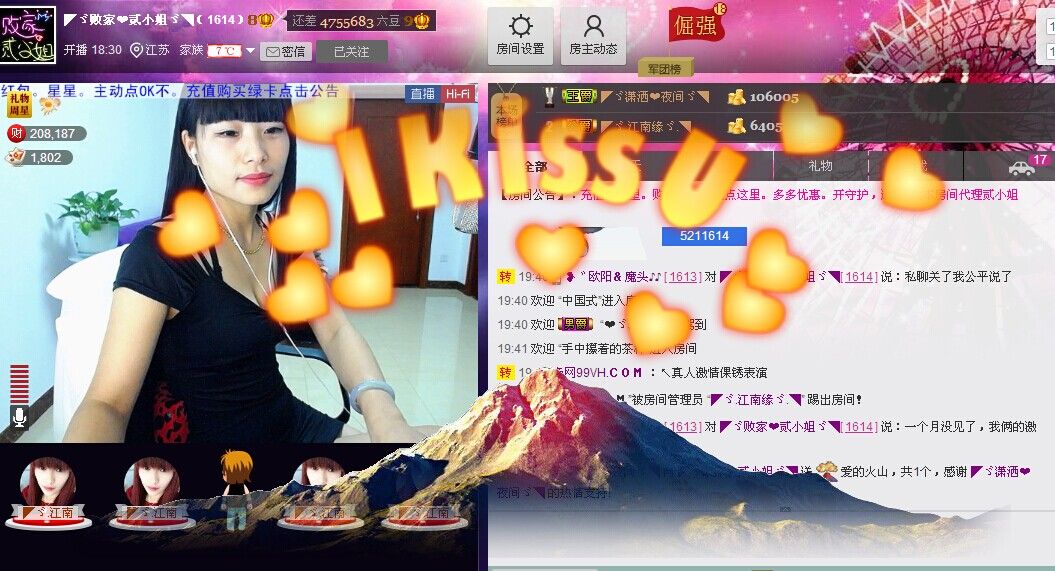 🏅二小姐小阿莉的图片