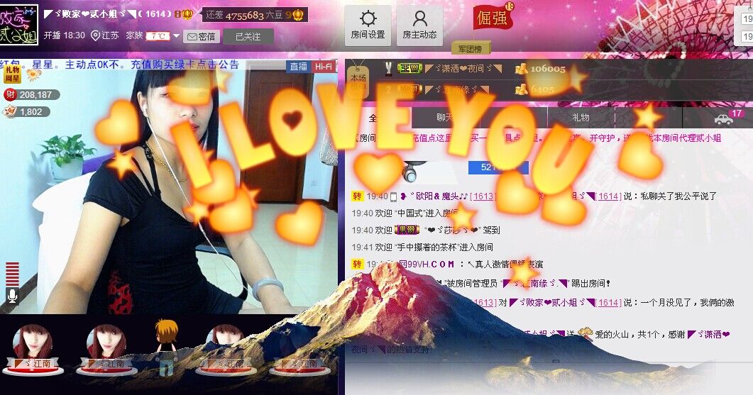 🏅二小姐小阿莉的图片