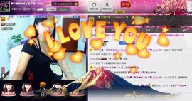 二小姐小阿莉主播照片