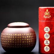 小呀嘛小二郎l
